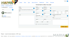 Desktop Screenshot of maria-travel.ru